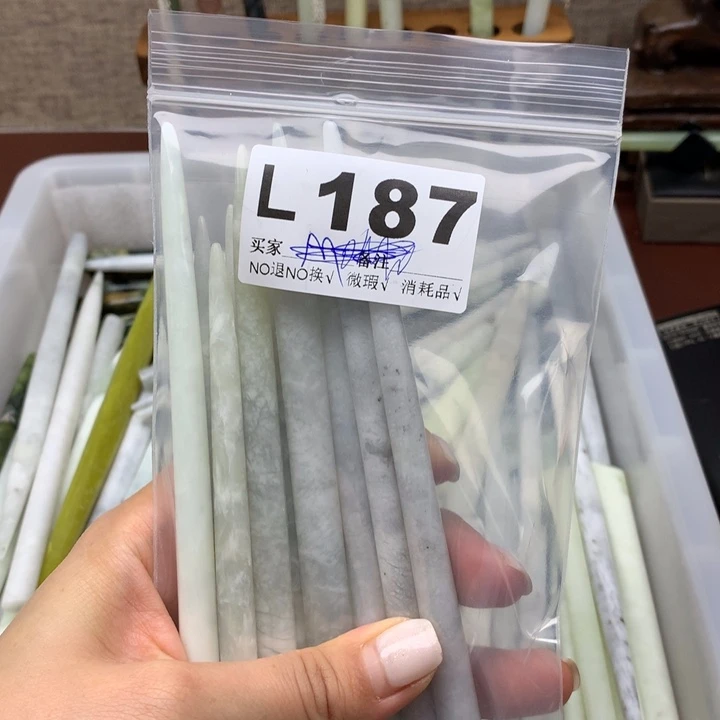 透闪石-蛇纹石玉发饰未镶嵌妘*