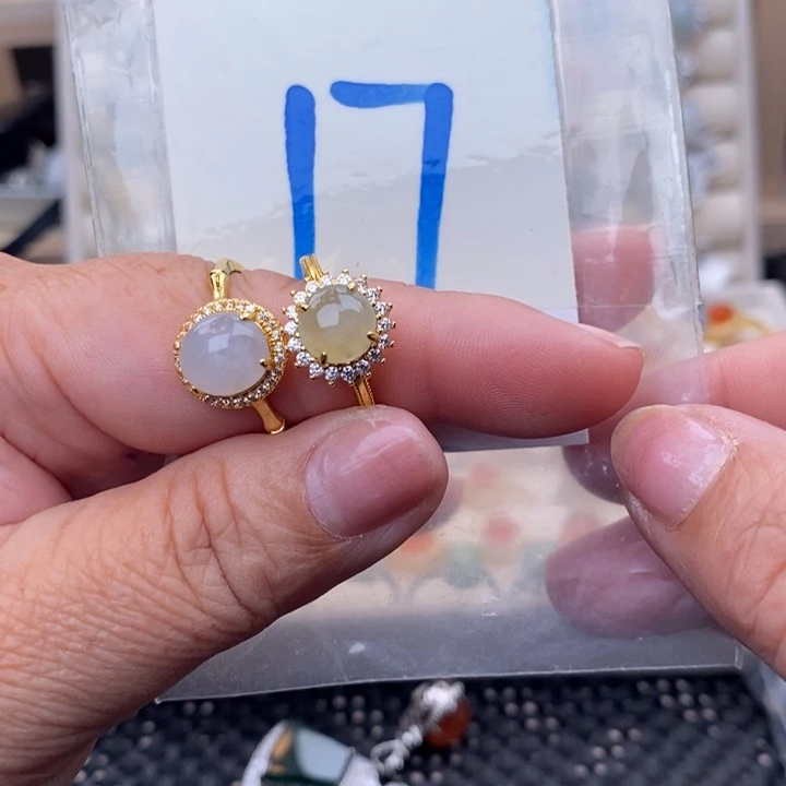 未镶嵌戒指翡翠缅甸