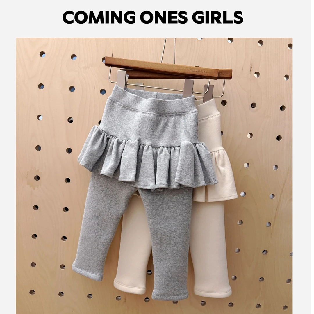 逸朵美芽COMINGONES屁帘打底裤儿童Z13-9583