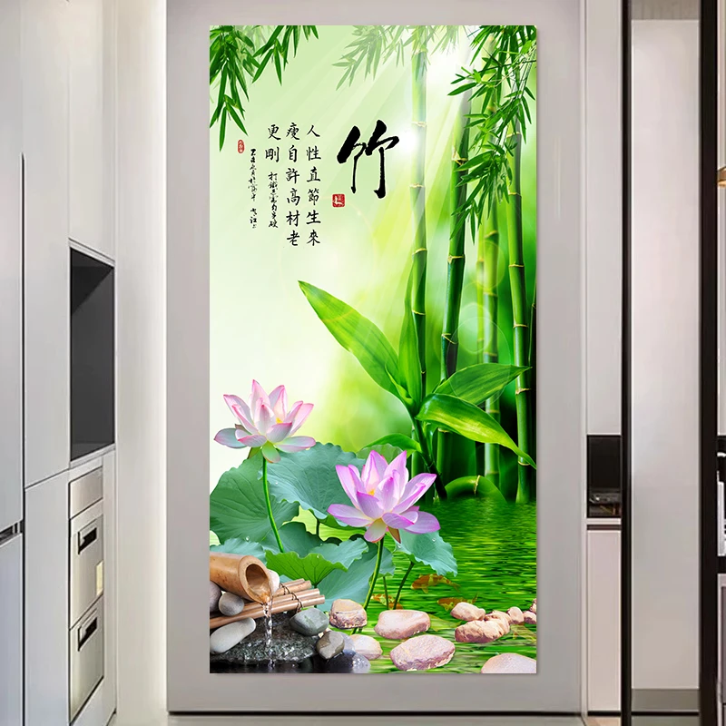 富贵竹玄关入户装饰画山水画静竹门贴纸自粘墙贴走廊过道客厅贴画