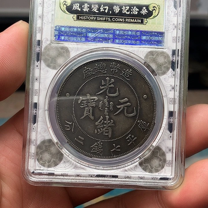 手工艺品琉璃88888888888