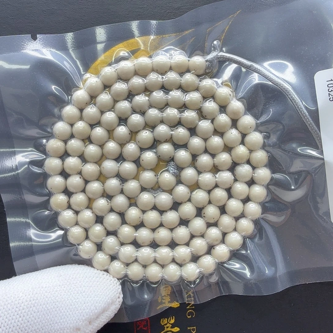 吊坠星月菩提13一物一图冰白通体龙蛋6左右108圆
