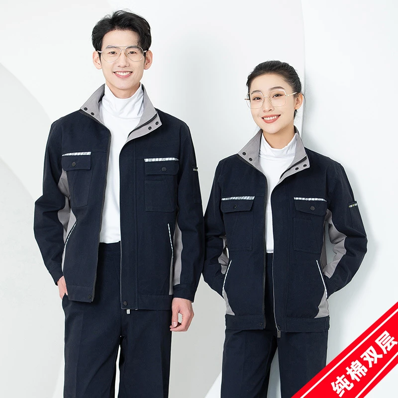 1棉新款电焊长袖工作服男耐磨加厚汽修服工人车间厂服劳保服电焊