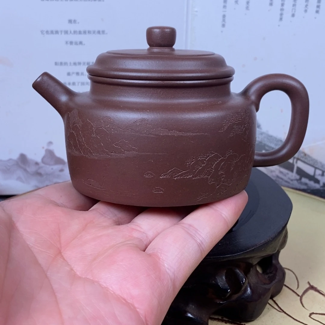 紫砂茶壶全手200 容量宜兴紫砂壶