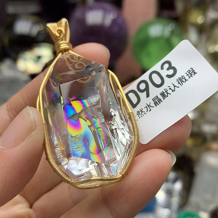 水晶天然水晶阿塞吊坠未镶嵌跃**好