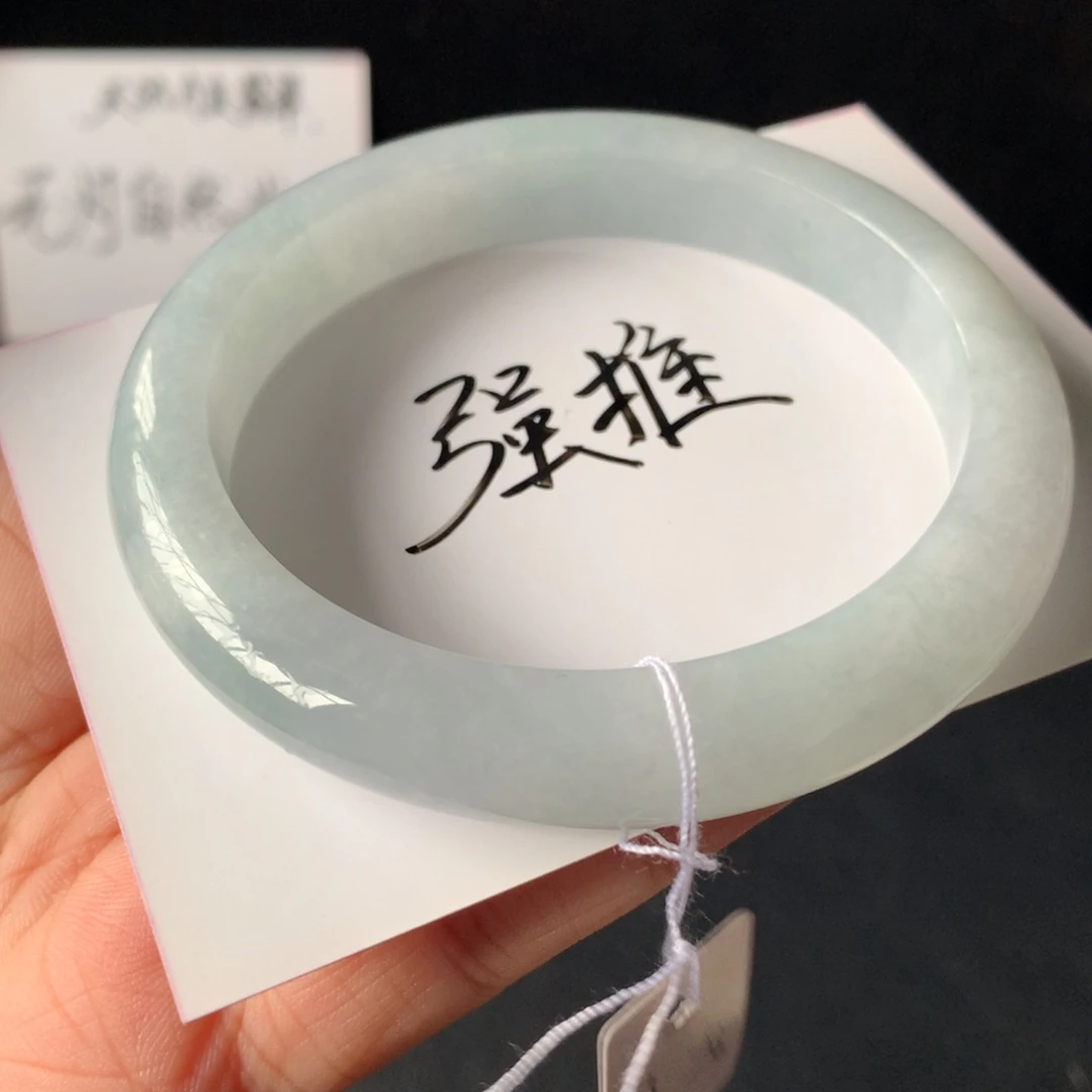 翡翠未镶嵌手镯2号59.6-11.1-8.8