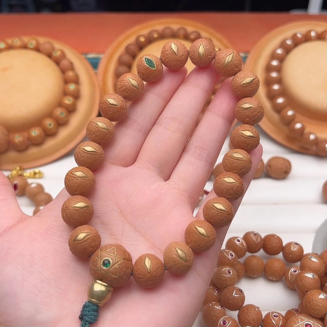 吊坠凤眼菩提凤眼菩提