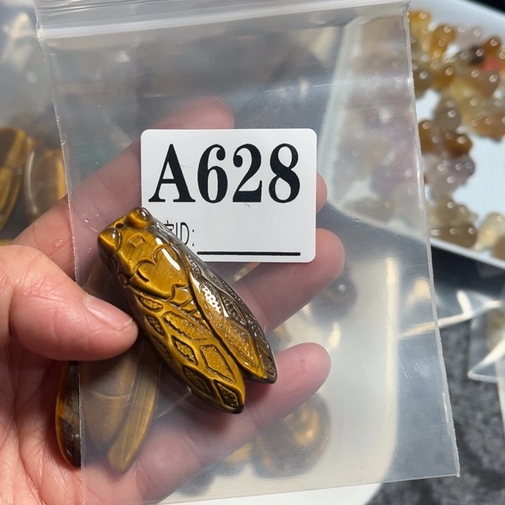石英质玉珠宝奇石未镶嵌