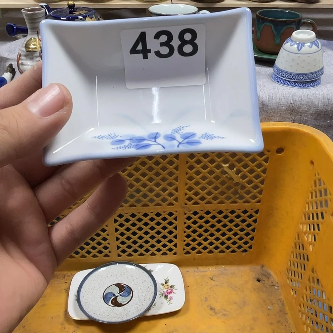 岁***岁瓷片aaaaaaaaaaa438