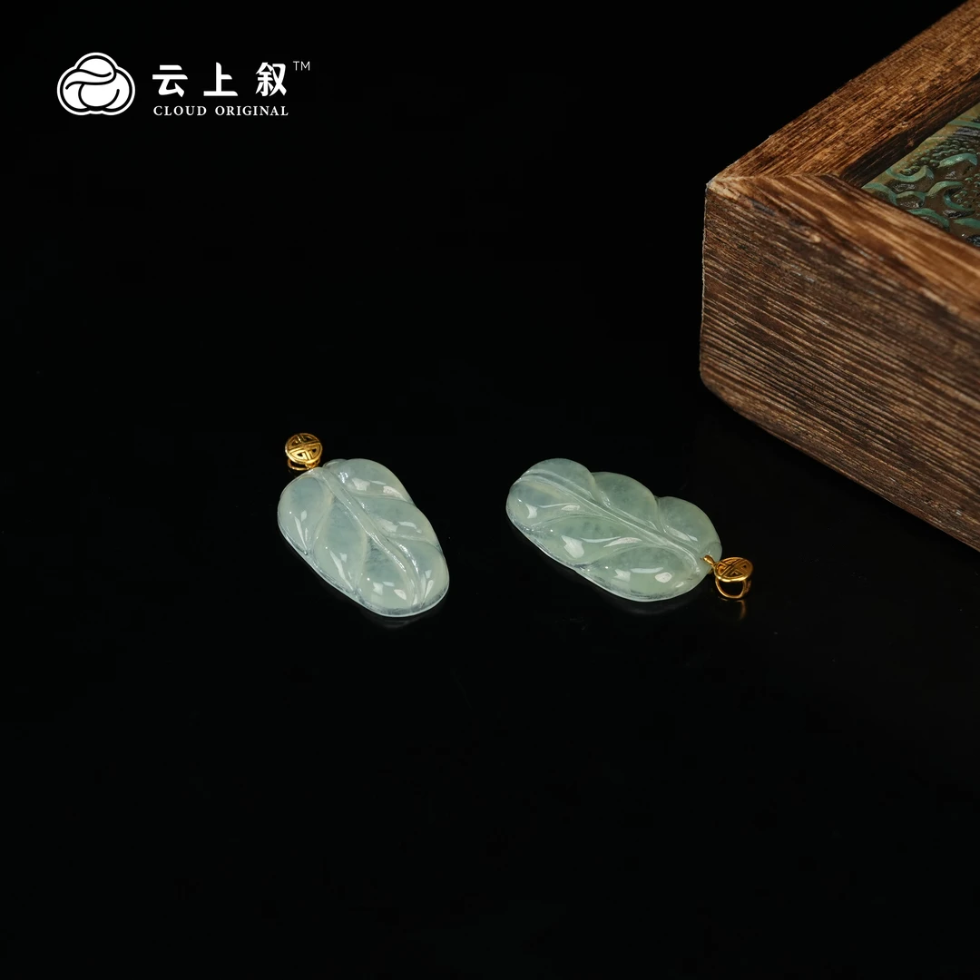 【云上叙】20 QJD03400110 18K金镶嵌翡翠吊坠-多样性发一件