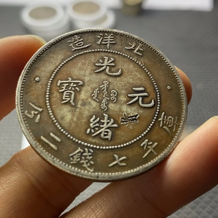 合金华缘工艺品摆件饰品