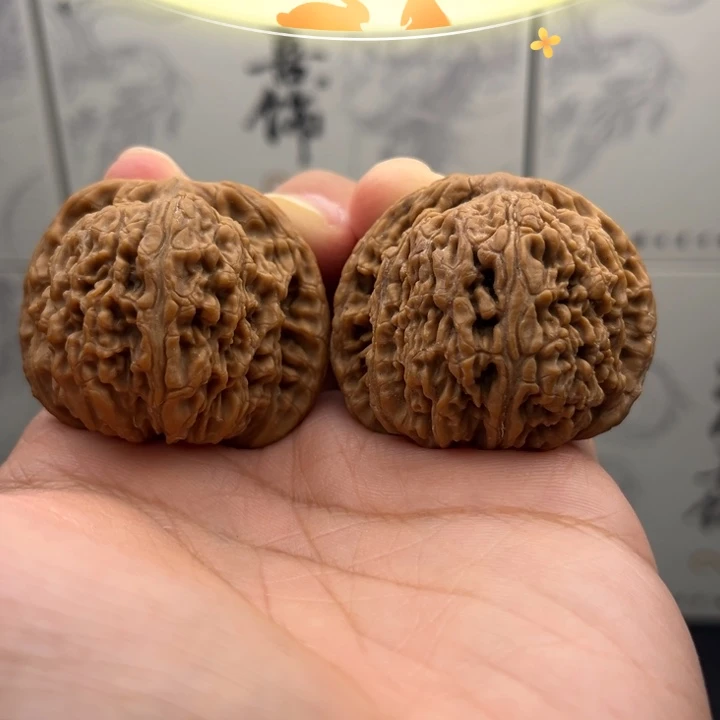 吊坠文玩核桃133号南疆