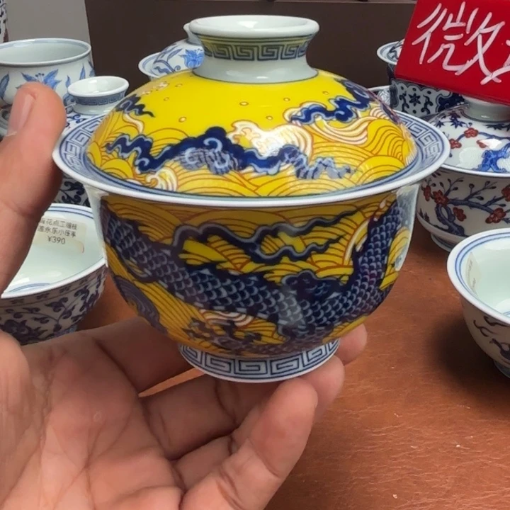 摆件陶黄龙微瑕盖碗景德镇发货