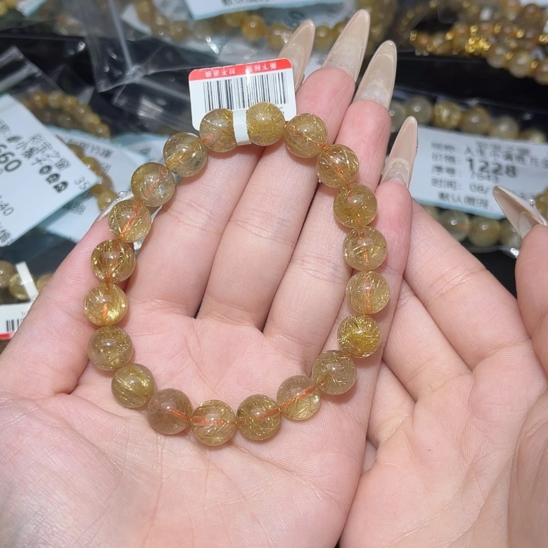 未镶嵌手串发晶事****卡10➕金发晶