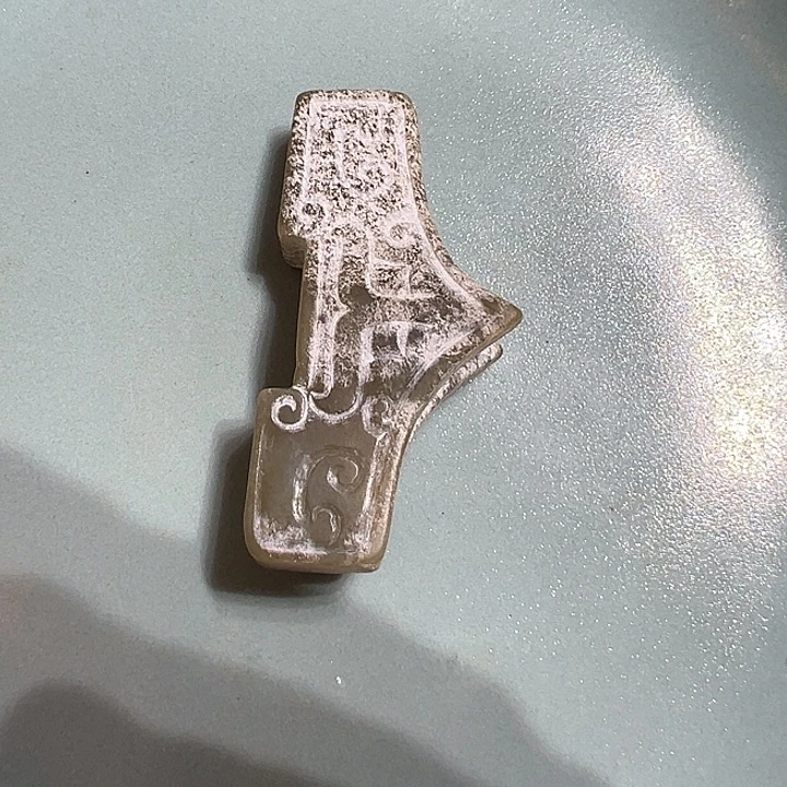 碗瓷器工艺美术精品