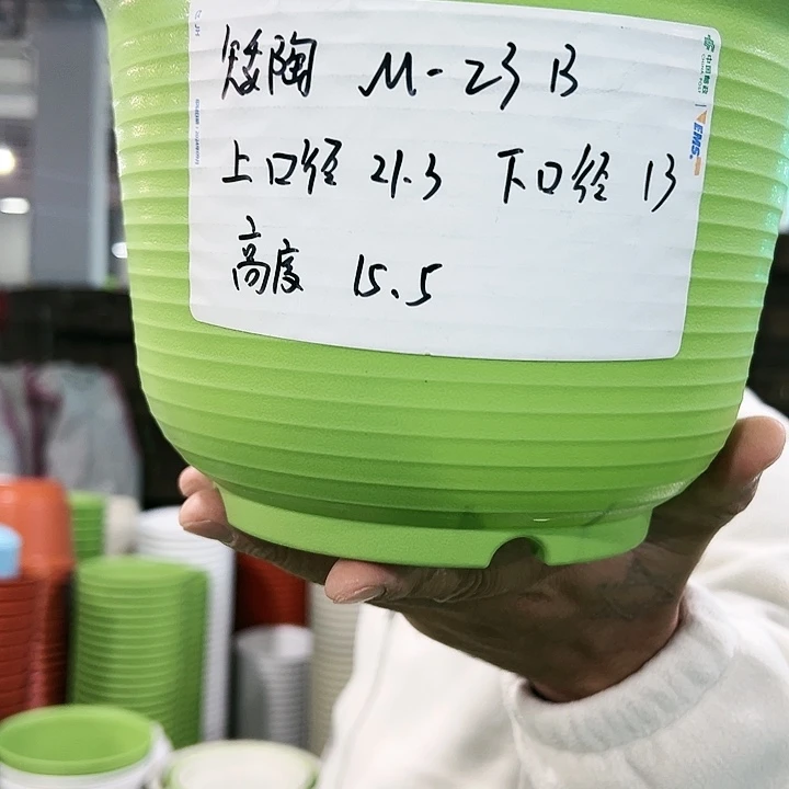 正品矮陶口21高15白色8个无托