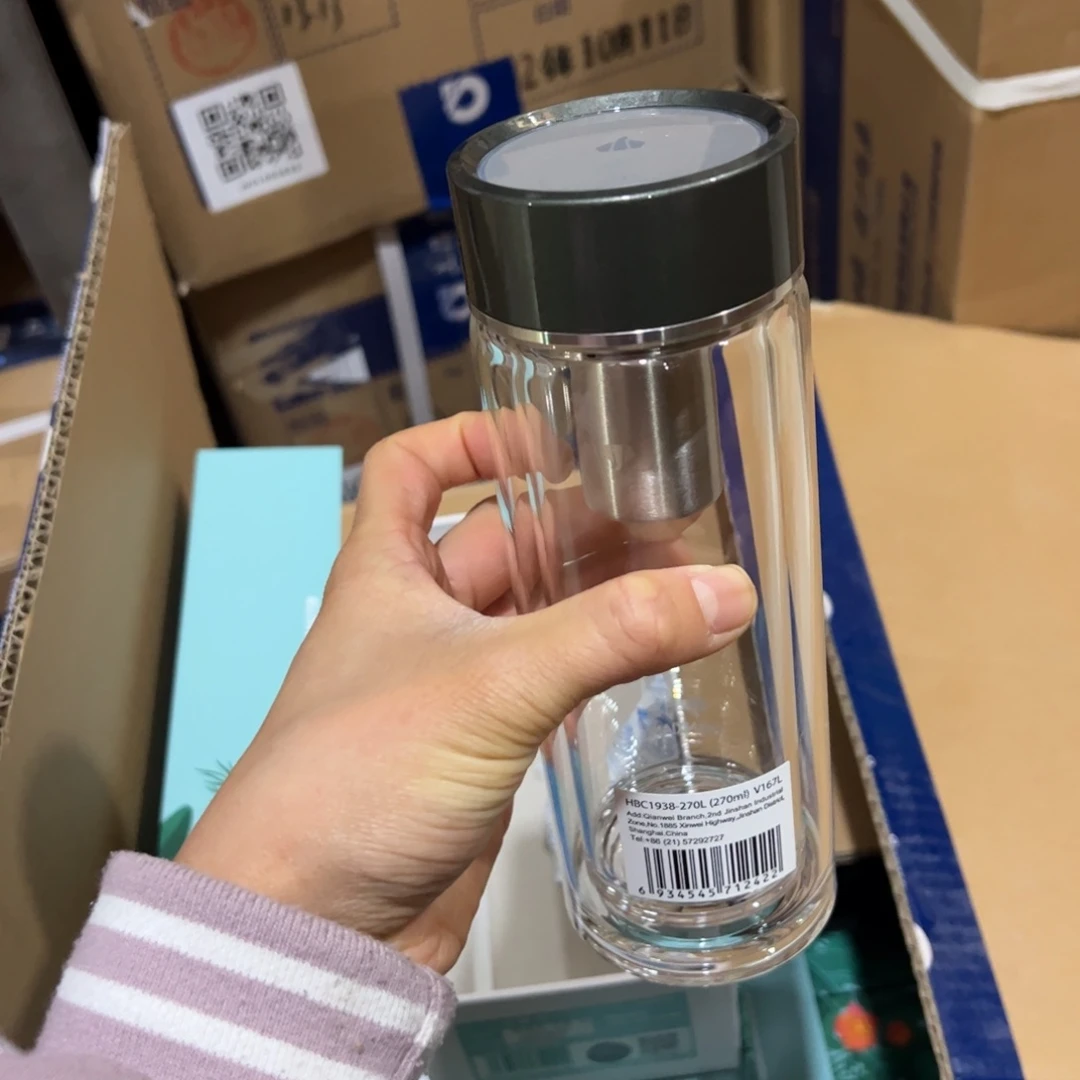 万象V167绿色双层270杯套