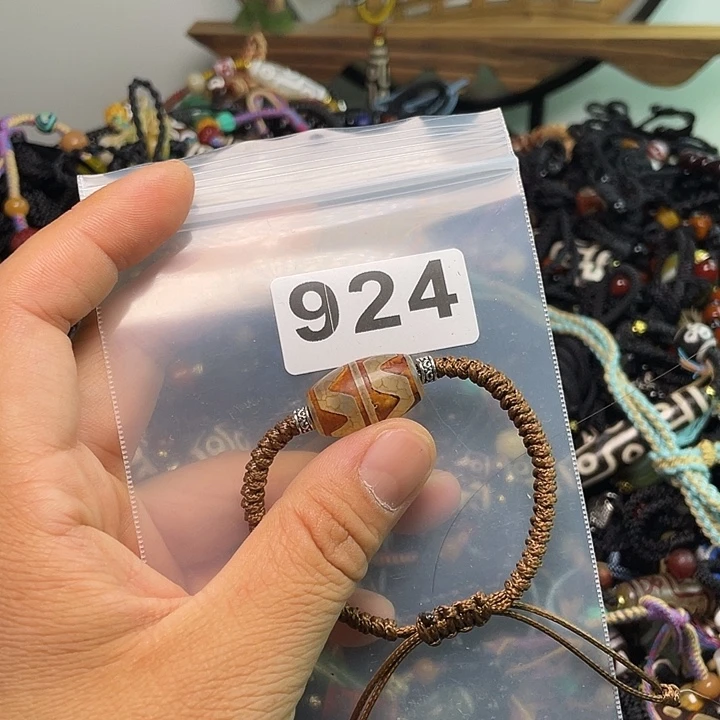 玛瑙/玉髓1未镶嵌