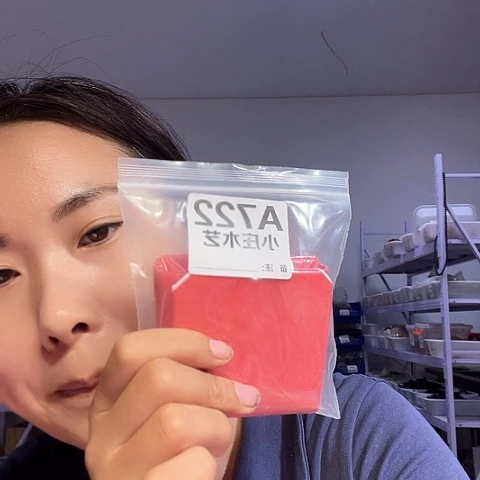 【闪购商品】石英石铁合金我****你722