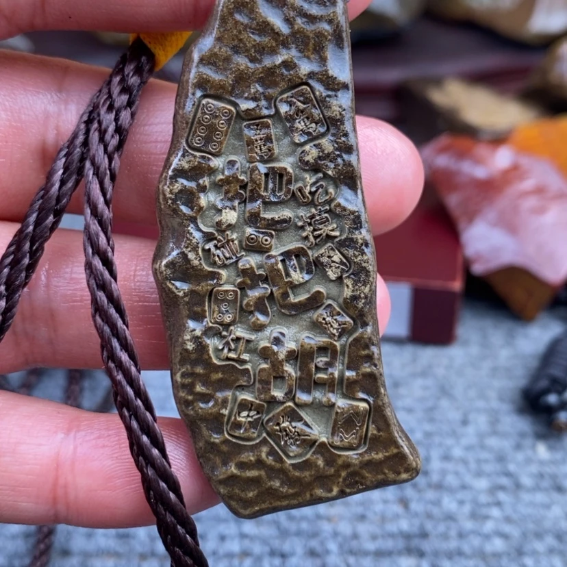 【闪购商品】原石雕刻手把件