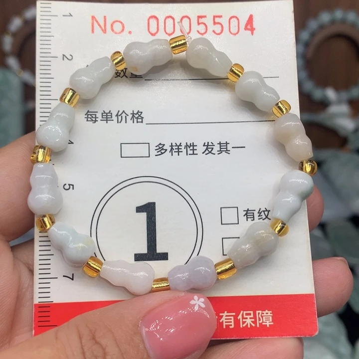 颈饰未镶嵌翡翠11