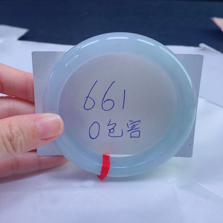 翡翠未镶嵌手镯天空蓝63636464