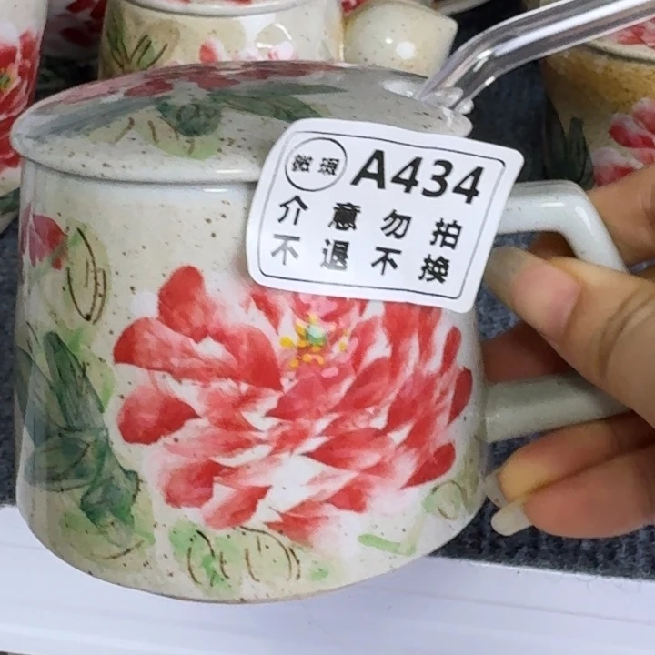 杯景德镇高温陶瓷888