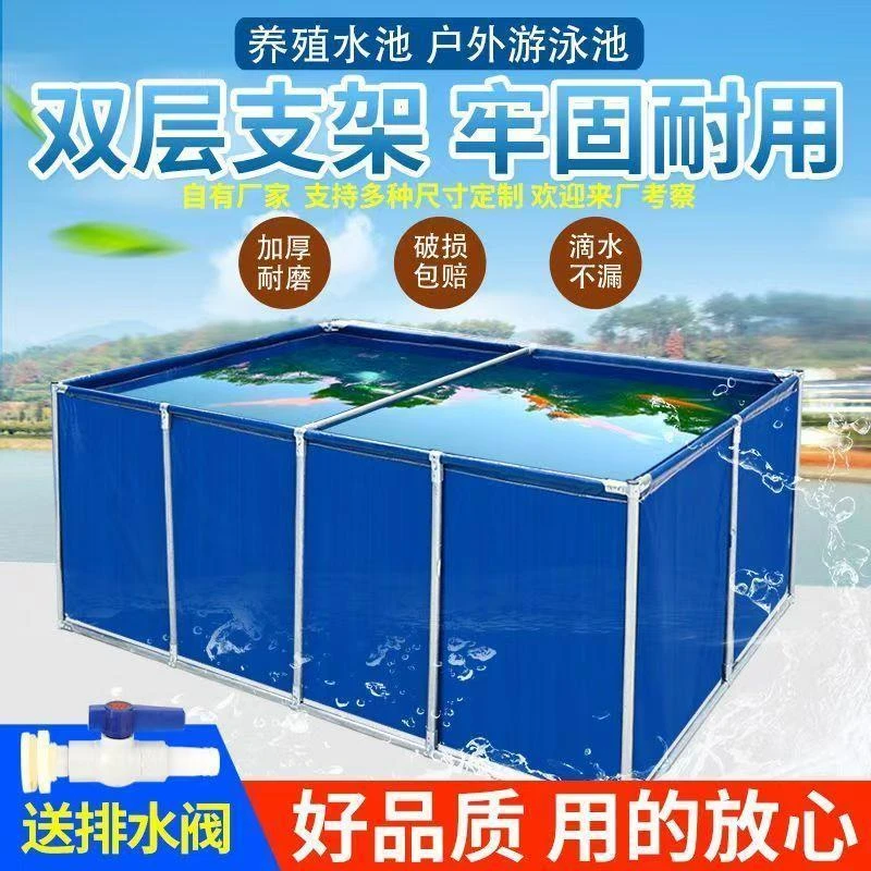 圆形帆布鱼池加厚带支架养殖锦鲤蓄水池家用折叠大型养鱼池防水布