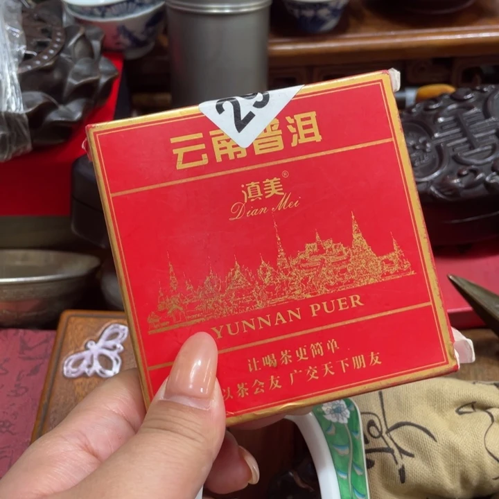 陶瓷艺术陶瓷艺术陶瓷艺术