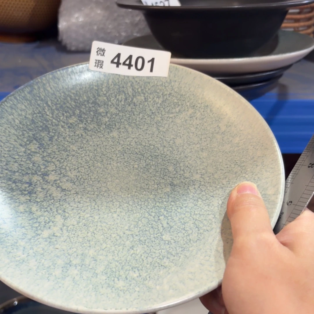 陶瓷4401 微瑕陶瓷餐具2个