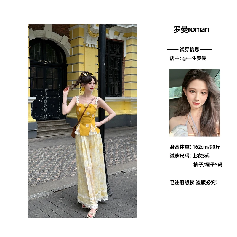 一生罗曼【太阳花】法式夏季新款爱心波点吊带修身显瘦上衣Y5299