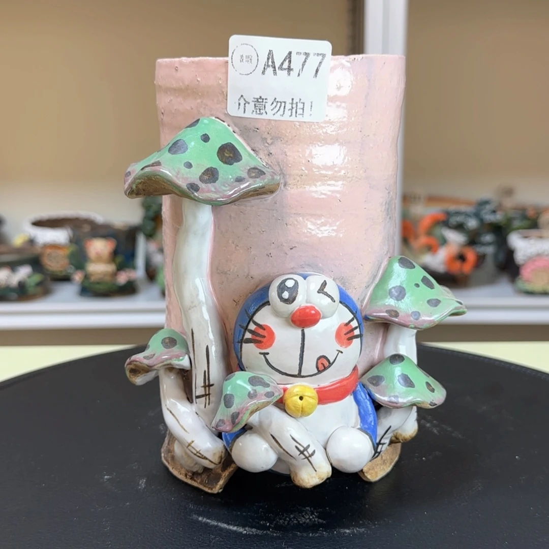 A477 【闪购】多肉花盆