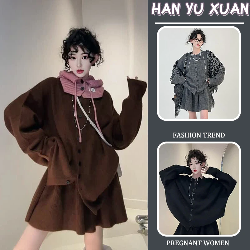 时尚孕妇装慵懒风百搭针织套装裙秋冬季2024新款高级感时尚两件套