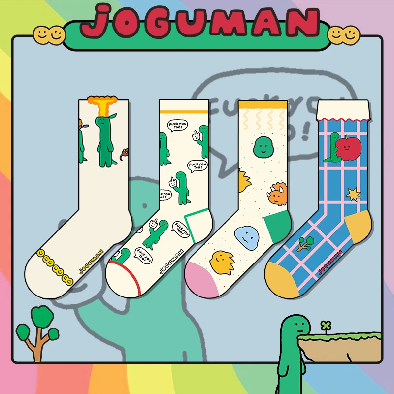 乔古曼春季新款透气百搭棉袜舒适透气中筒袜男女同款