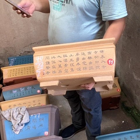 花盆紫砂手工艺品