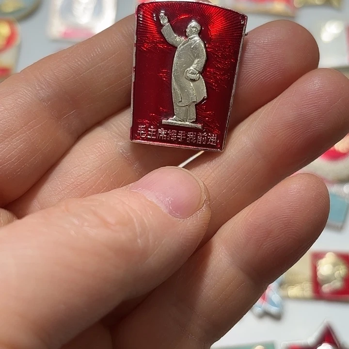其他普通金属大*哥纪念章纪念章纪念章
