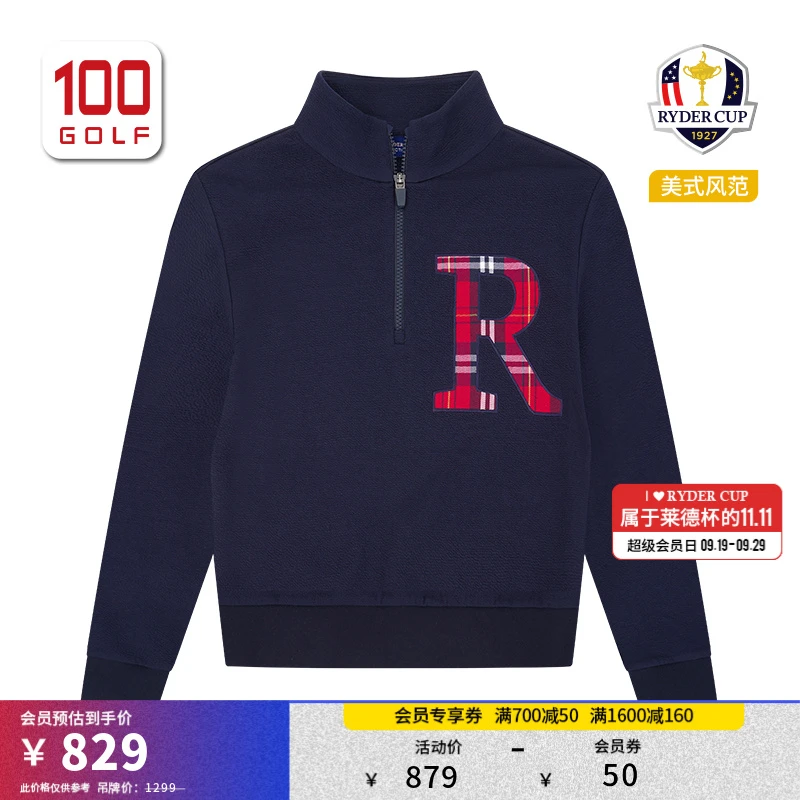 RyderCup莱德杯高尔夫女装卫衣25秋冬弹力舒适宽松卫衣RF252PC027