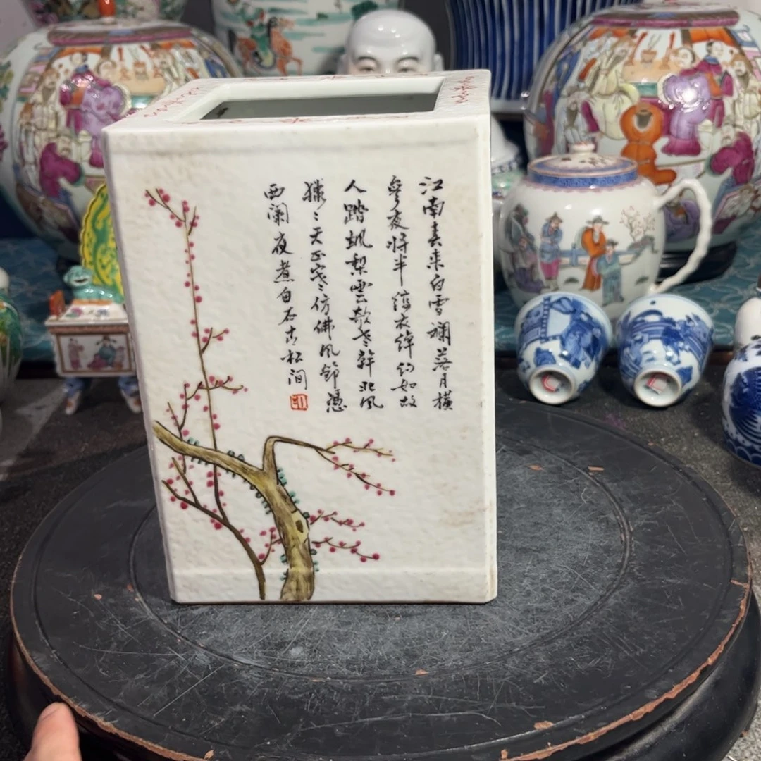 粉彩梅兰竹菊四方笔筒