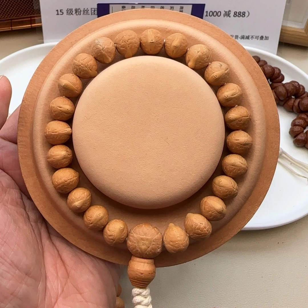 吊坠凤眼菩提Tm11头货