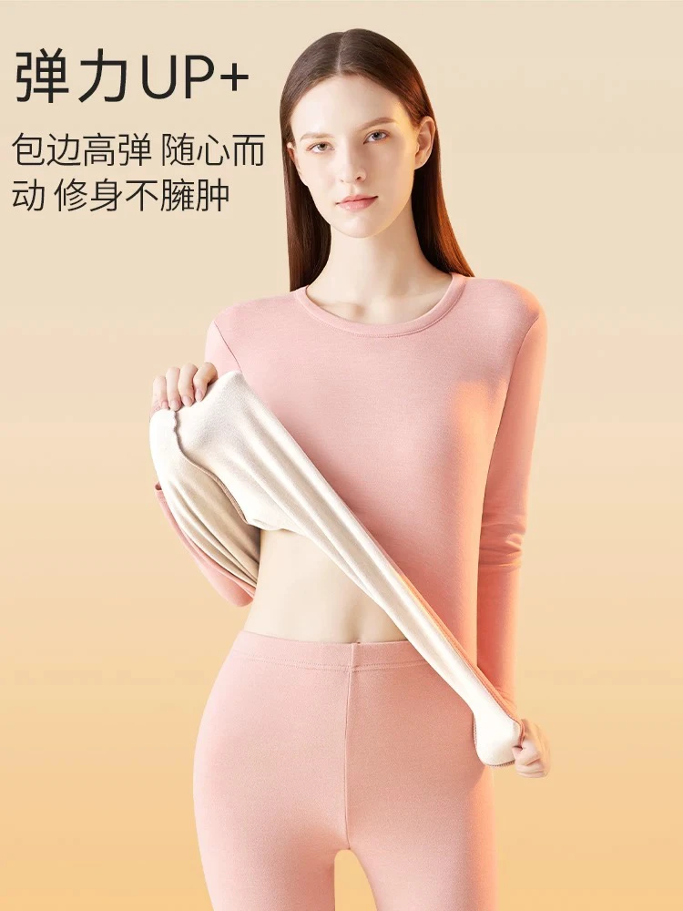 刘姐原创优选女士保暖套装内衣秋衣秋裤发现货