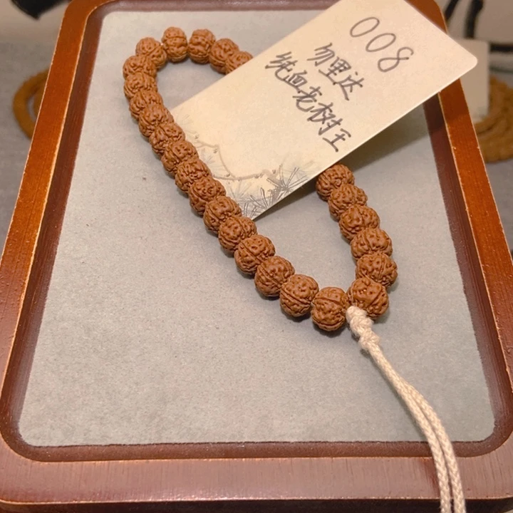 金刚菩提手串008勿里达纯血老树王12