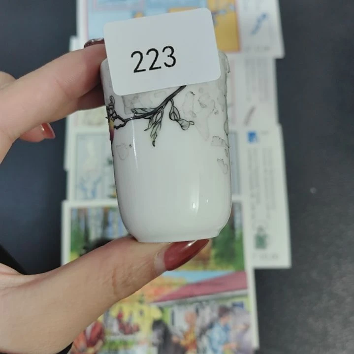 223瓷哈哈哈哈哈哈哈哈哈