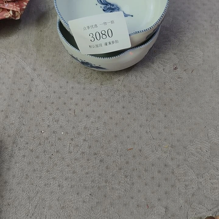 在***7手工艺品琉璃茶周边摆件一物一拍