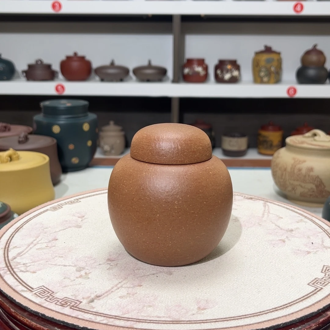 紫砂茶叶罐紫砂罐