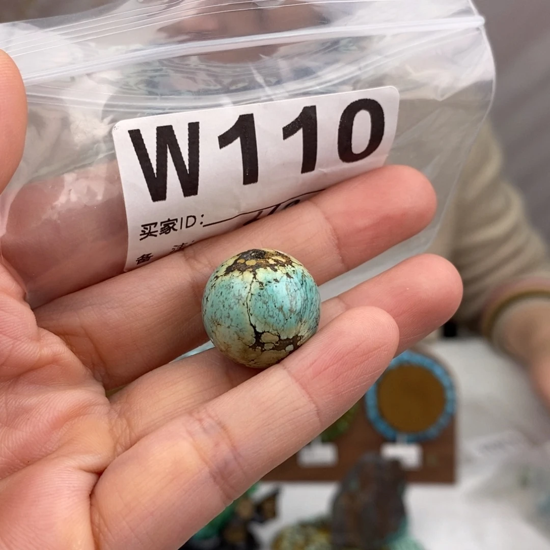 绿松石未镶嵌原矿