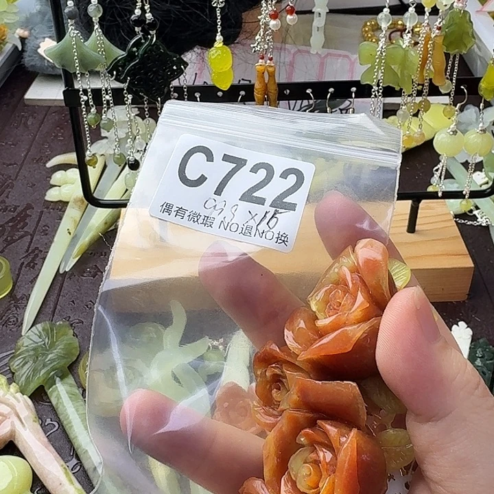 艺***店蛇纹石玉合金发饰