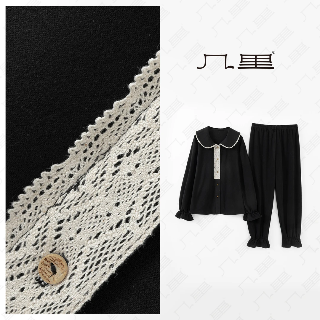 几里与麻【冬日小暖炉】睡衣套装 衣长65 胸围120 裤长98 1112143