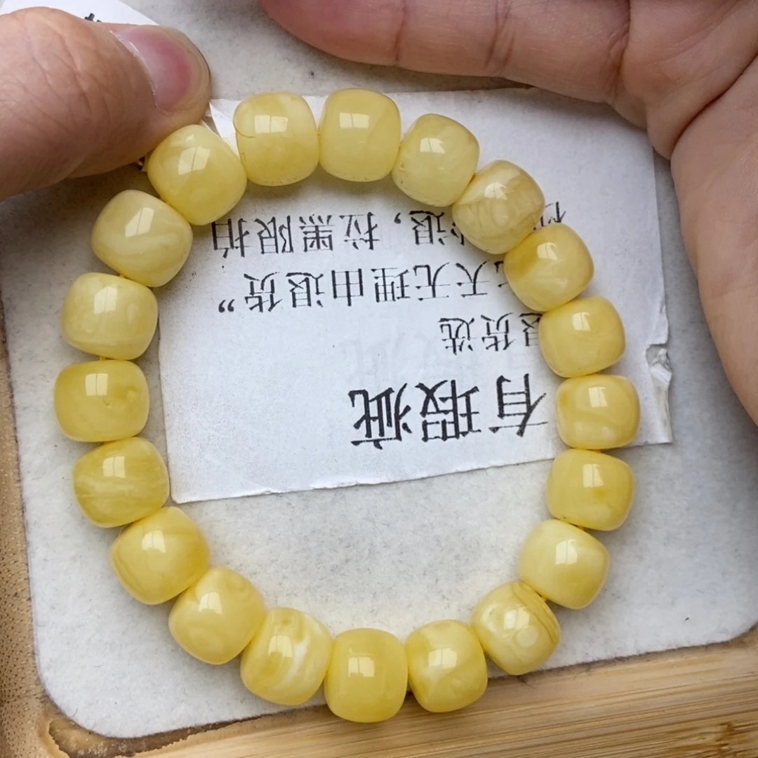 琥珀珠宝奇石未镶嵌蜜蜡9