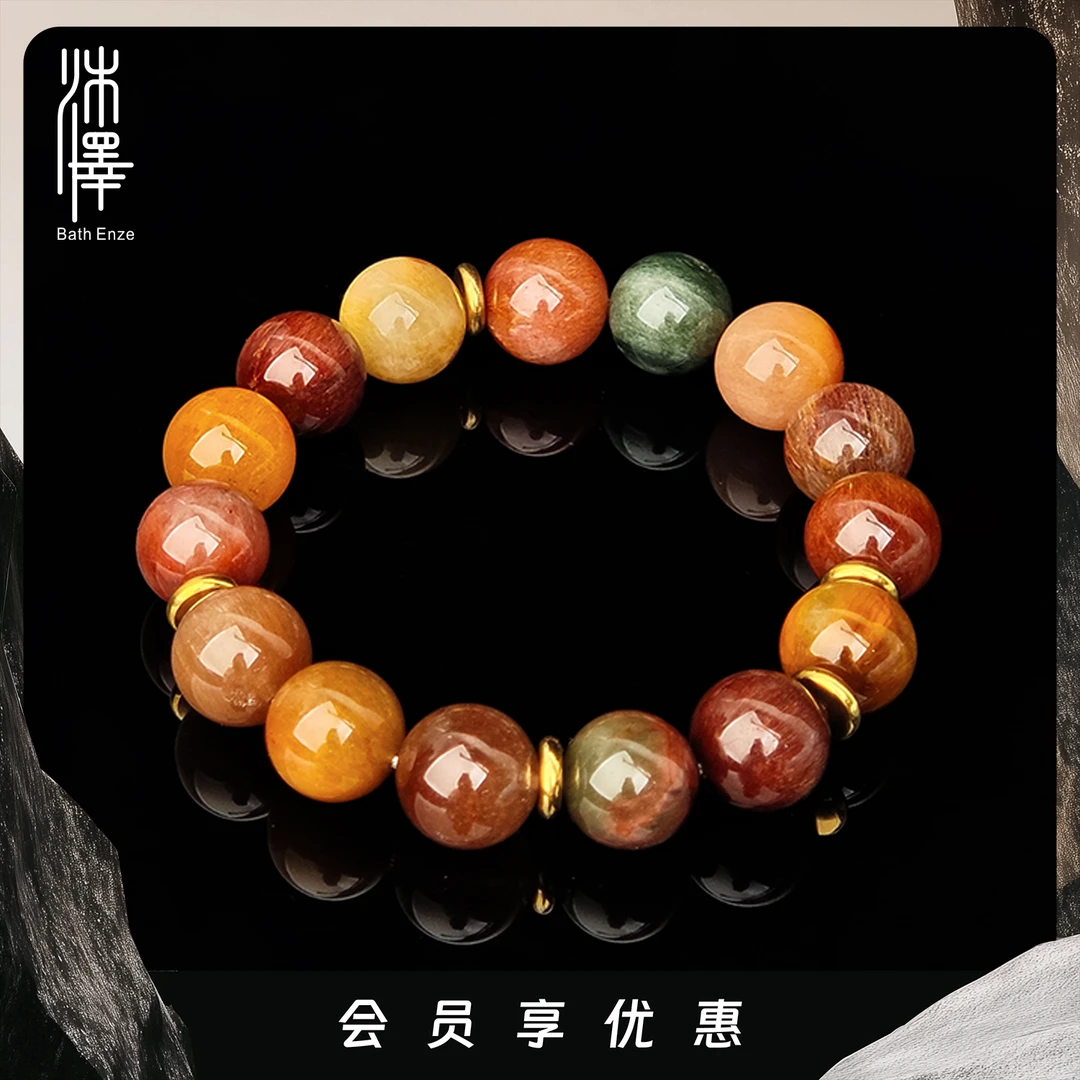 沐泽【暖蕴天成】13-14mm老矿兔毛发晶氛围感弹力手串YC（多样性发一