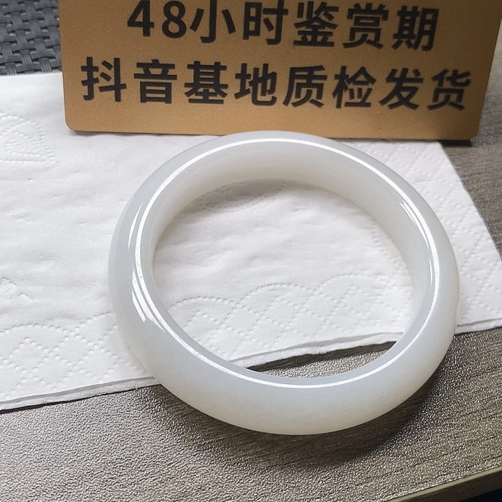 颈饰未镶嵌和田玉54圈